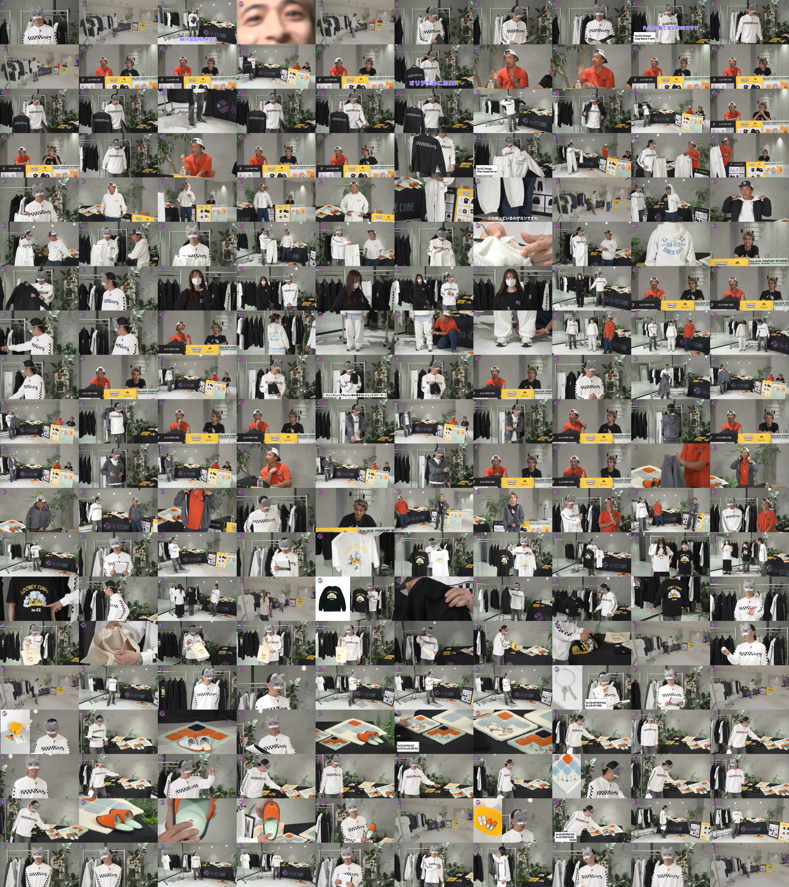 EntranCEツアー直前！「Da-iCE POPUP STORE」新ラインナップ紹介 | Da