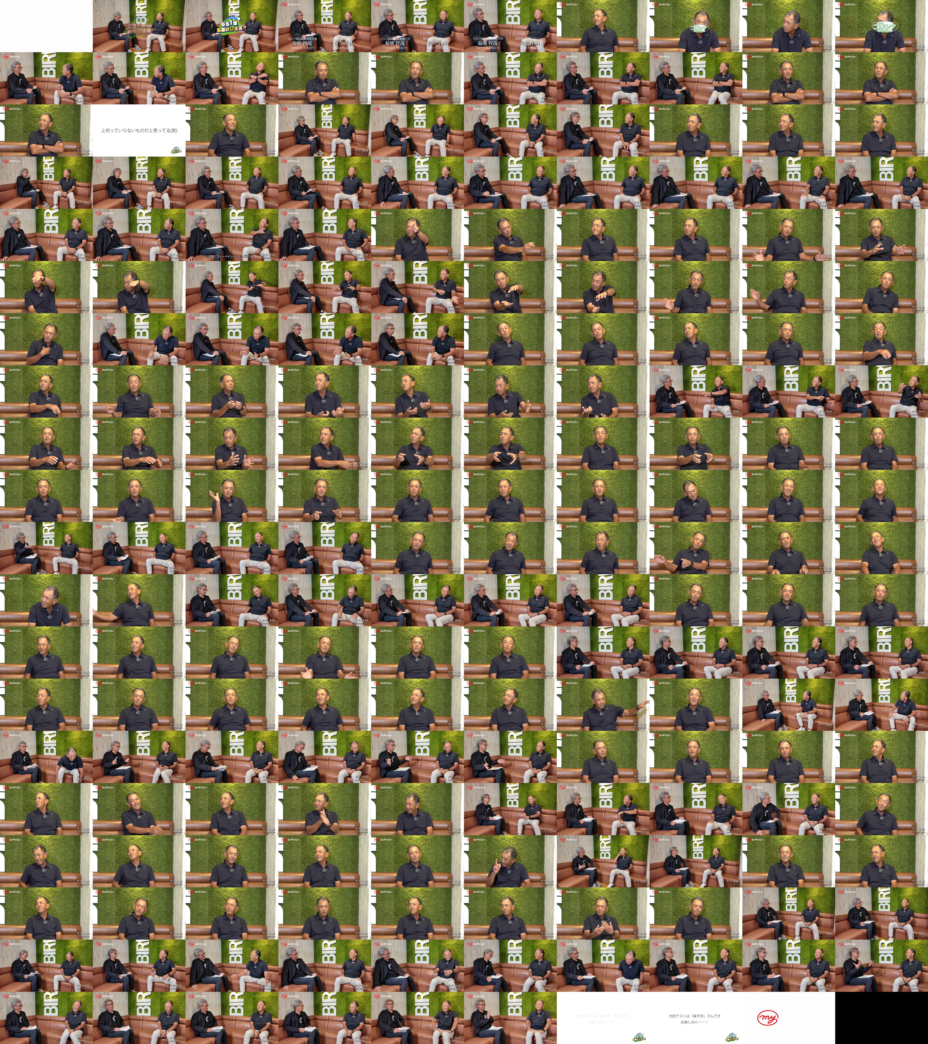 20251029153045_b611ddb1b104331