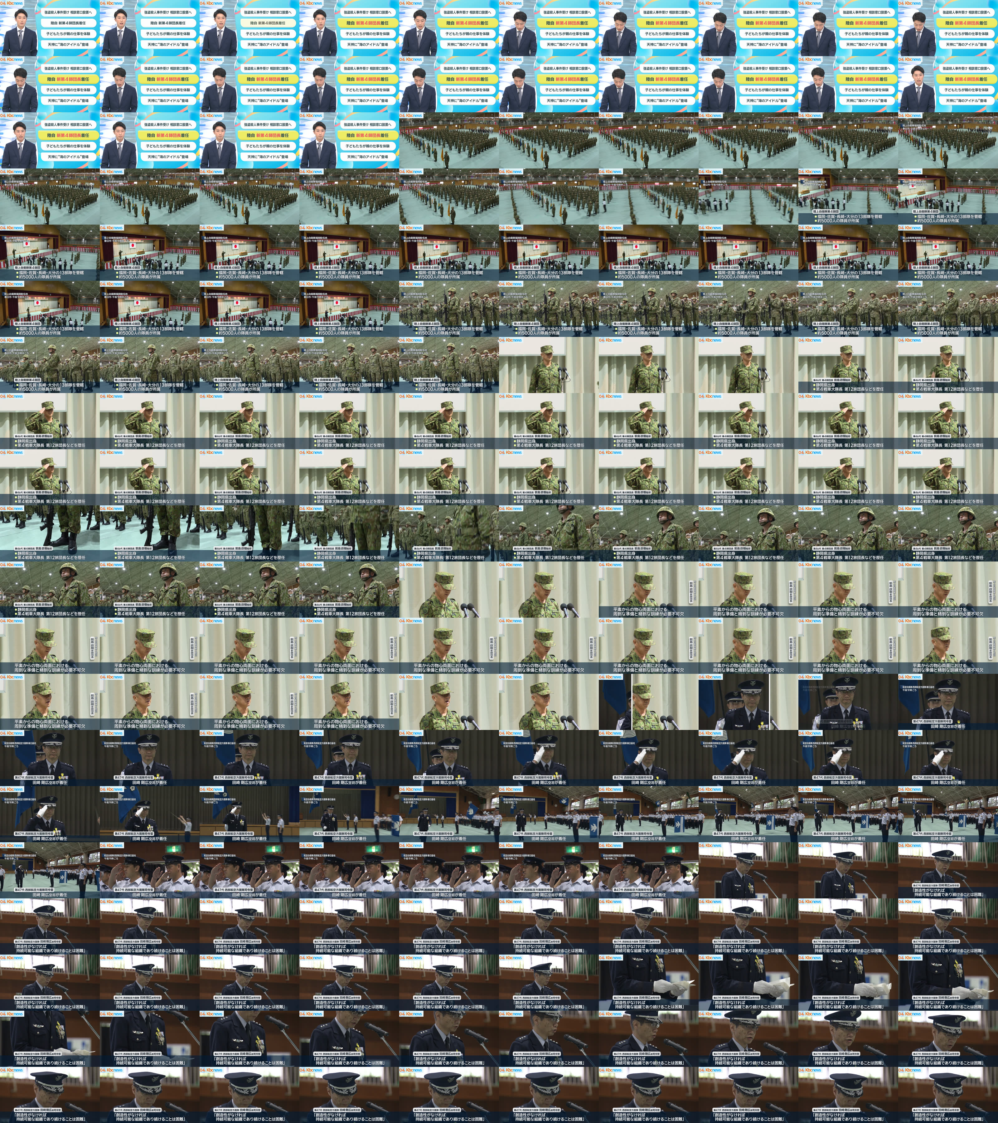 《可》初だし 一鶴斎作 純銀製 杯 盃 馬上盃 共箱 初荷 骨董 古玩 古美術品 古道具 X41　 タープアダプター サーカスTCテンマク