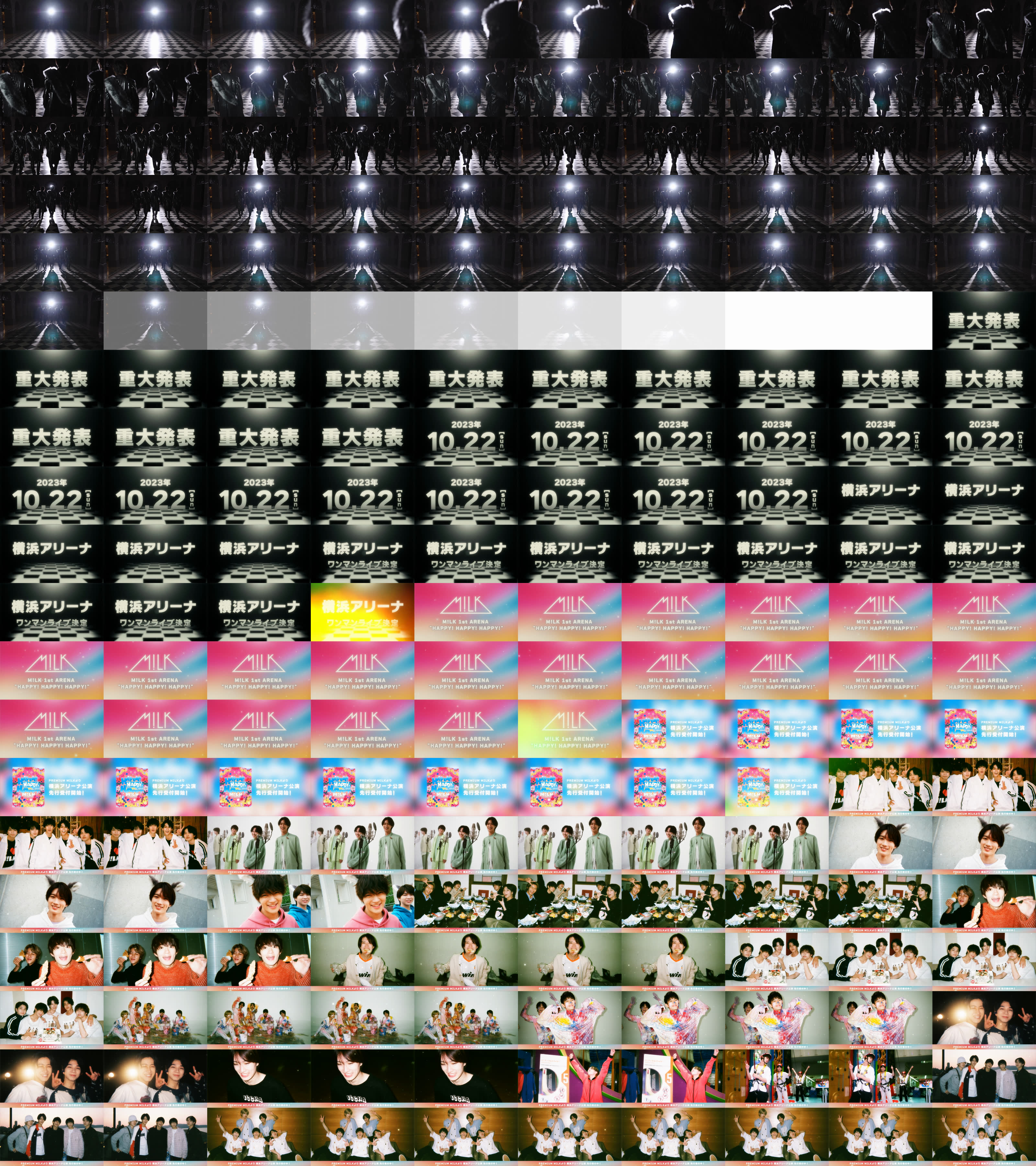 M!LK 1st ARENA ”HAPPY! HAPPY! HAPPY!” M!LK 1st ARENA”HAPPY! HAPPY! HAPPY!”（通常盤） [DVD] M!LK