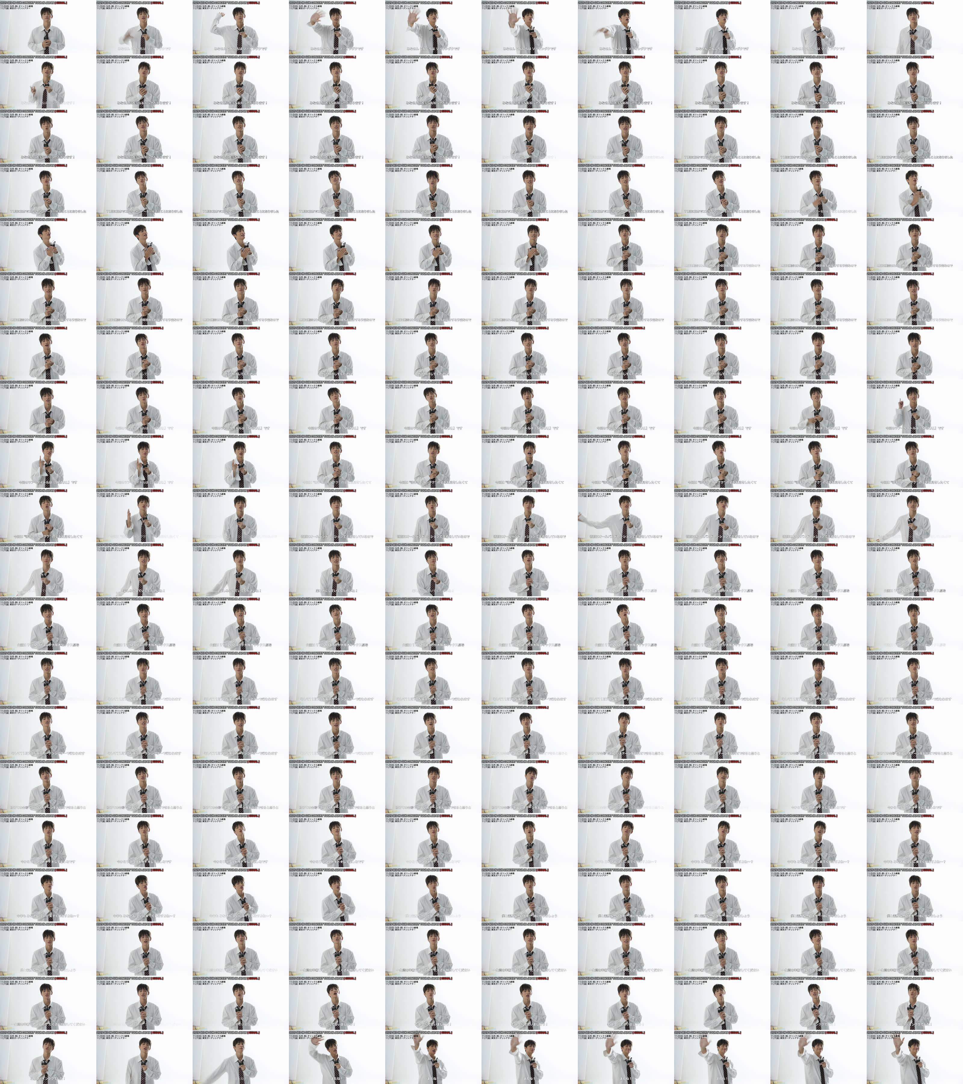 2025 SEO IN GUK CONCERT TOUR IN JAPAN [SIGNAL] FC先行チケット詳細